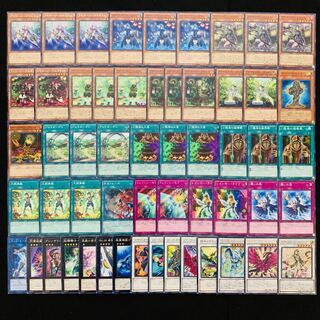 遊戯王 No.223 アロマージ ガチ構築 デッキ40枚＋EX15枚