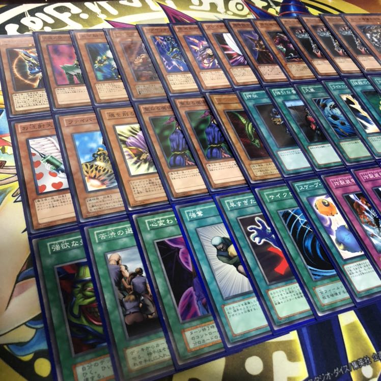 【最終値下】04環境 テンプレ構築 2セット 首領ザルーグ キラスネ 開闢 ②