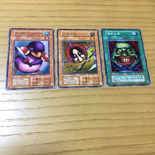 【パン様】ペンギン・ソルジャーなど6点セット　