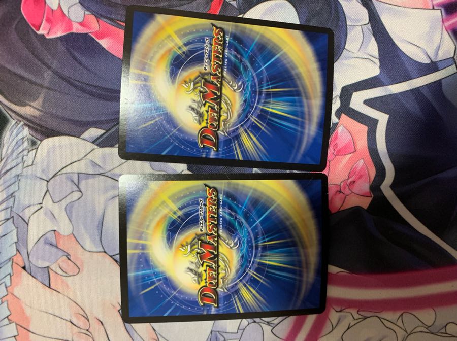 超戦龍覇 モルトNEXT