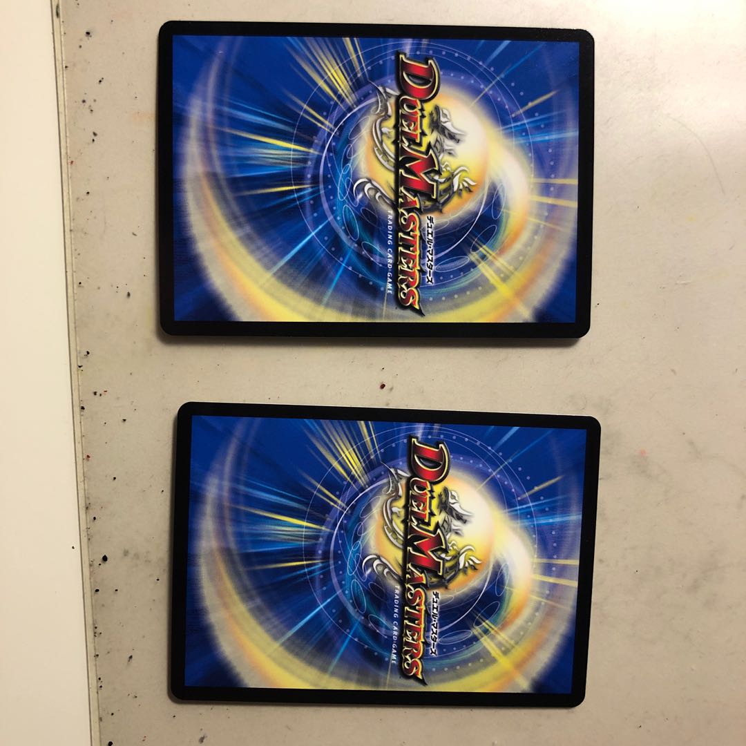 ドマンモ龍樹 SR