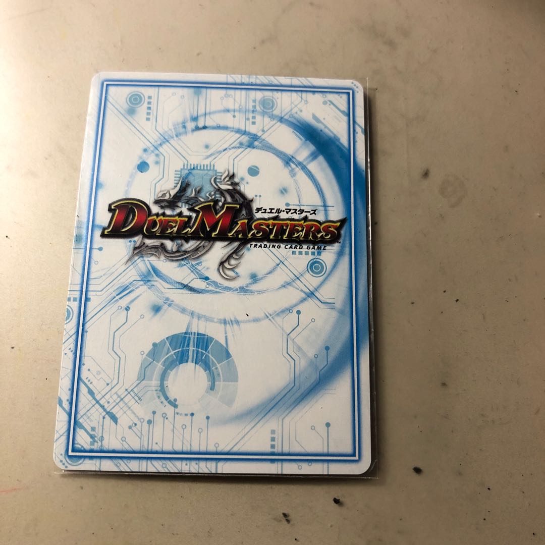 煌銀河 サヴァクティス