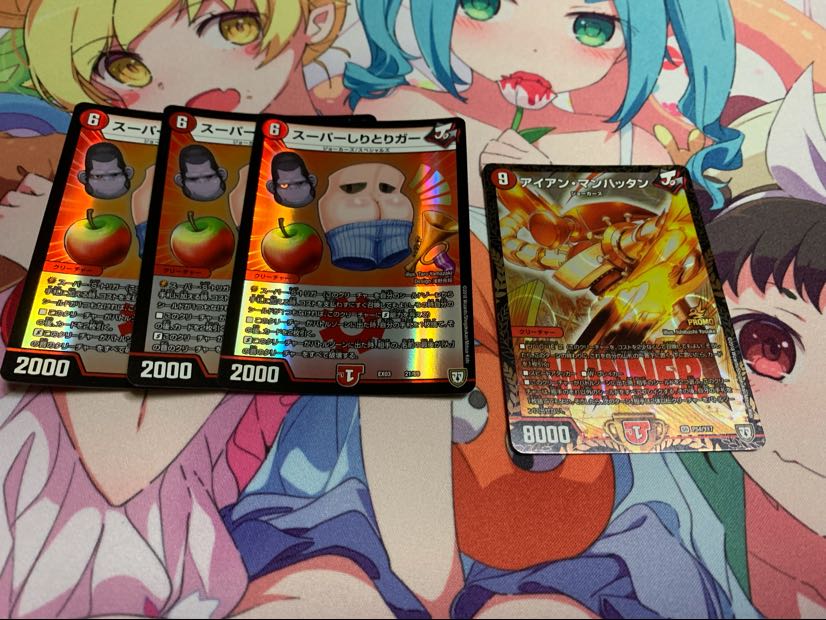 アイアンマンハッタンプロモ×1 スーパーしりとりガー×3