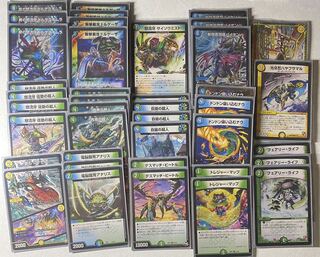 シノビドルゲーザ 不死樹パーツ付 1枚の通販 シュン（312959588） | magi