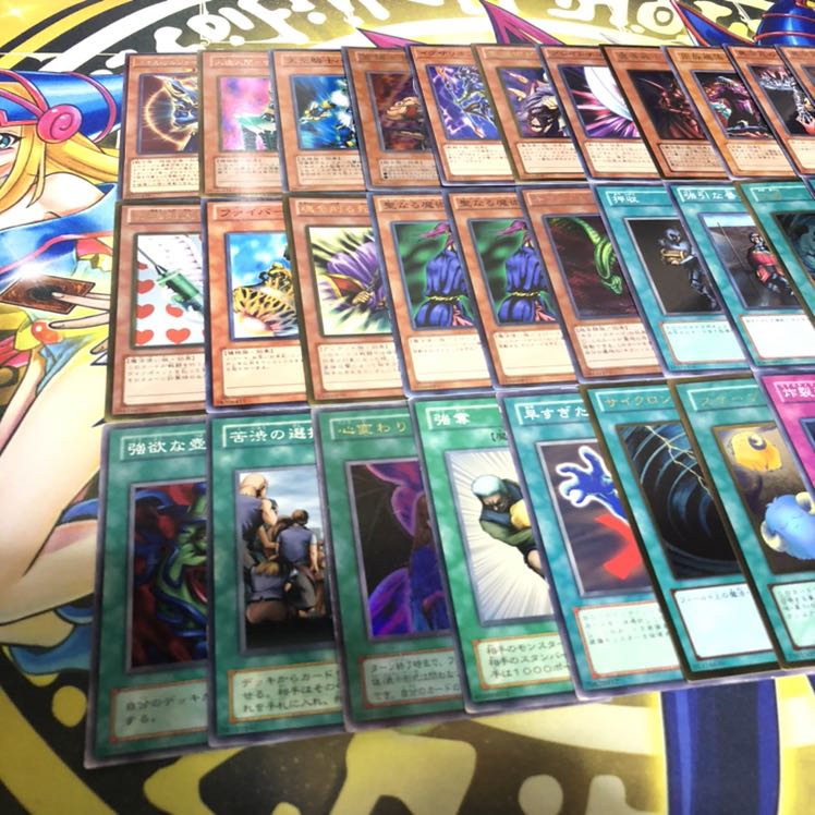 【最終値下】04環境　テンプレ構築　2セット　首領ザルーグ　キラスネ　開闢　③