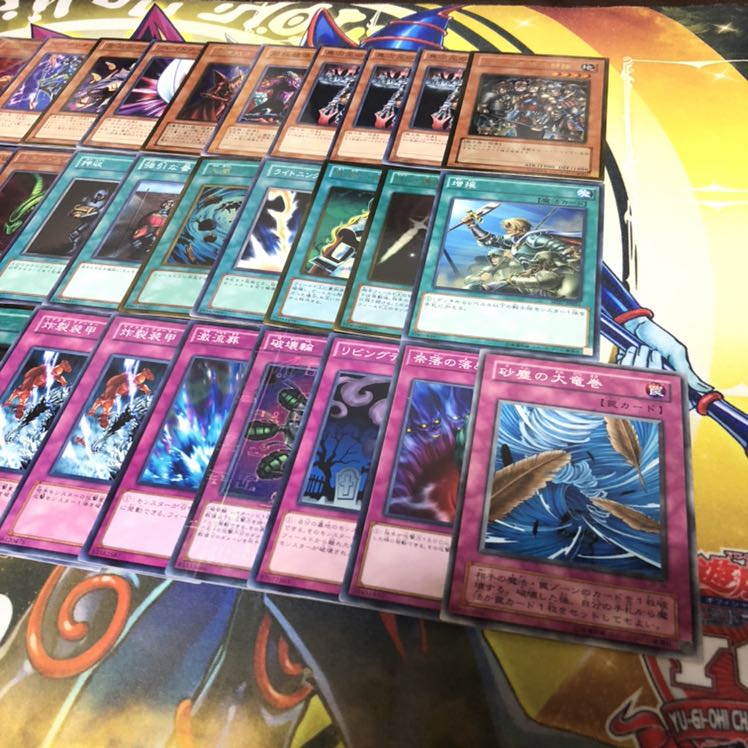 【最終値下】04環境　テンプレ構築　2セット　首領ザルーグ　キラスネ　開闢　③