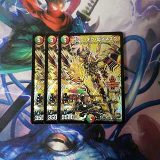 トップ・オブ・ロマネスク