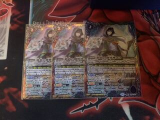 放浪の創界神ロロ