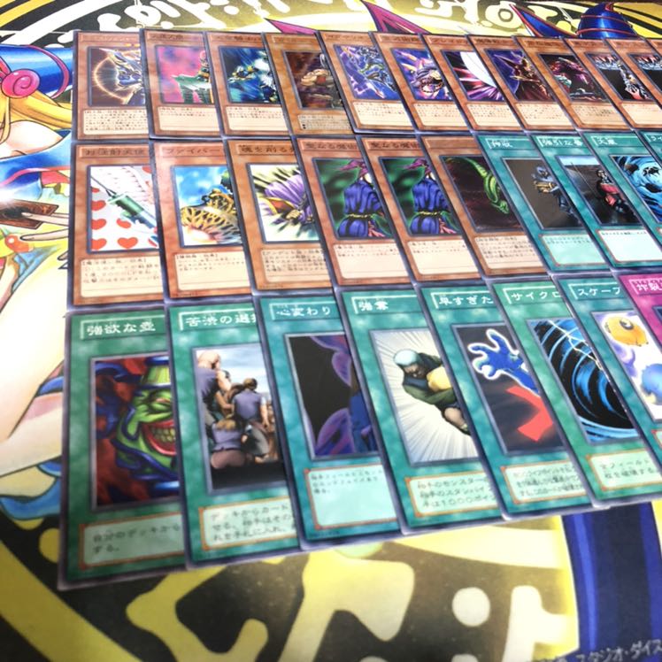 【最終値下】04環境 テンプレ構築 2セット 首領ザルーグ キラスネ 開闢 ④