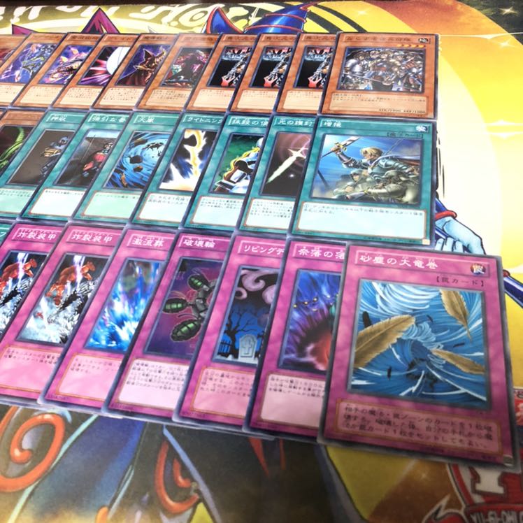 【最終値下】04環境 テンプレ構築 2セット 首領ザルーグ キラスネ 開闢 ④