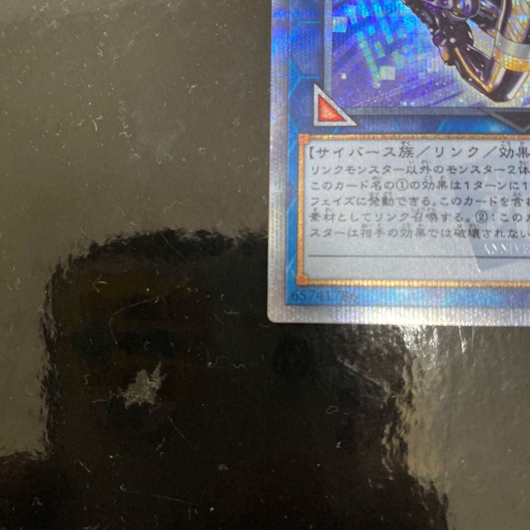 I：Pマスカレーナ 20thSE