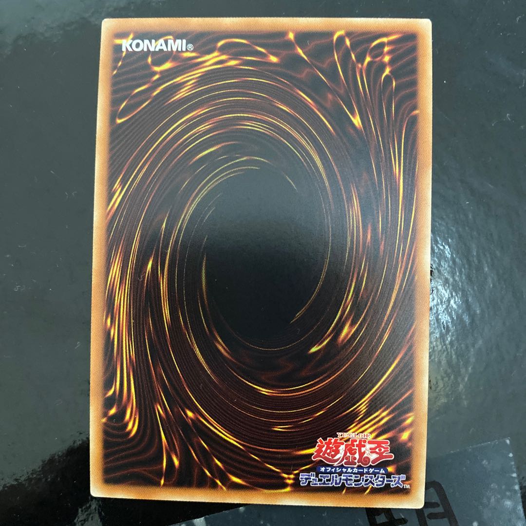 I：Pマスカレーナ 20thSE