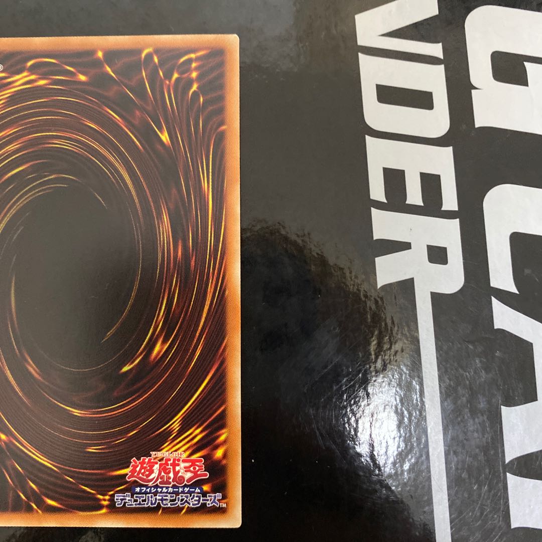 I：Pマスカレーナ 20thSE