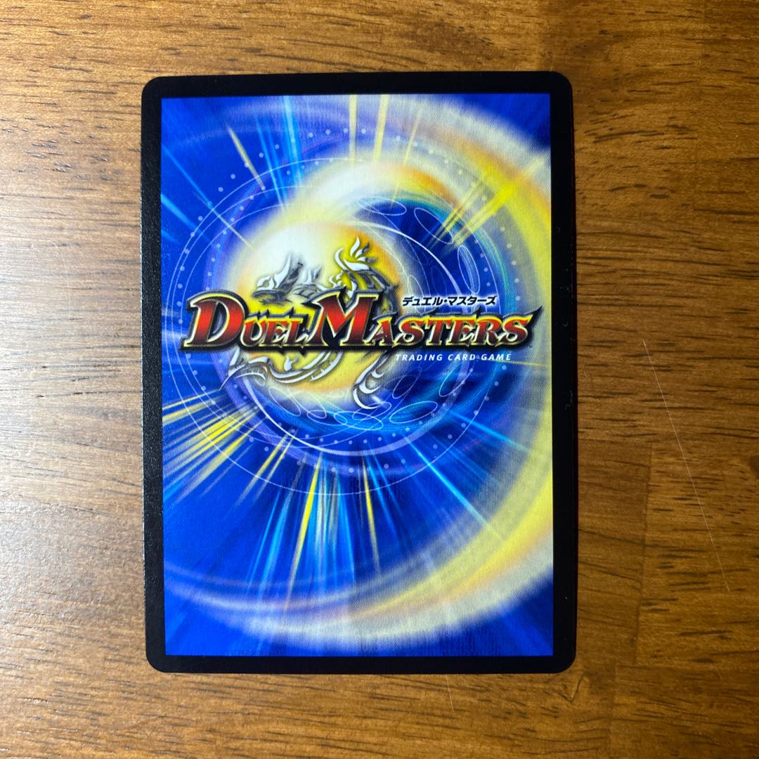 ウマキン☆プロジェクト