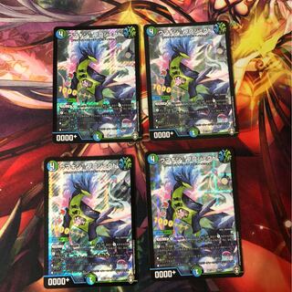 コンプオフ山室＆鐘紡店 様専用  1枚