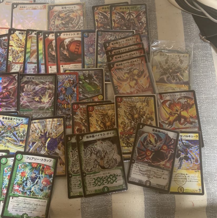 Sell in bulk! Please comment!