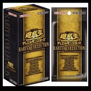 つば様　専用レアコレ　ゴールド  6箱