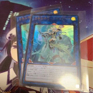 A-013_召命の神弓-アポロウーサ UR