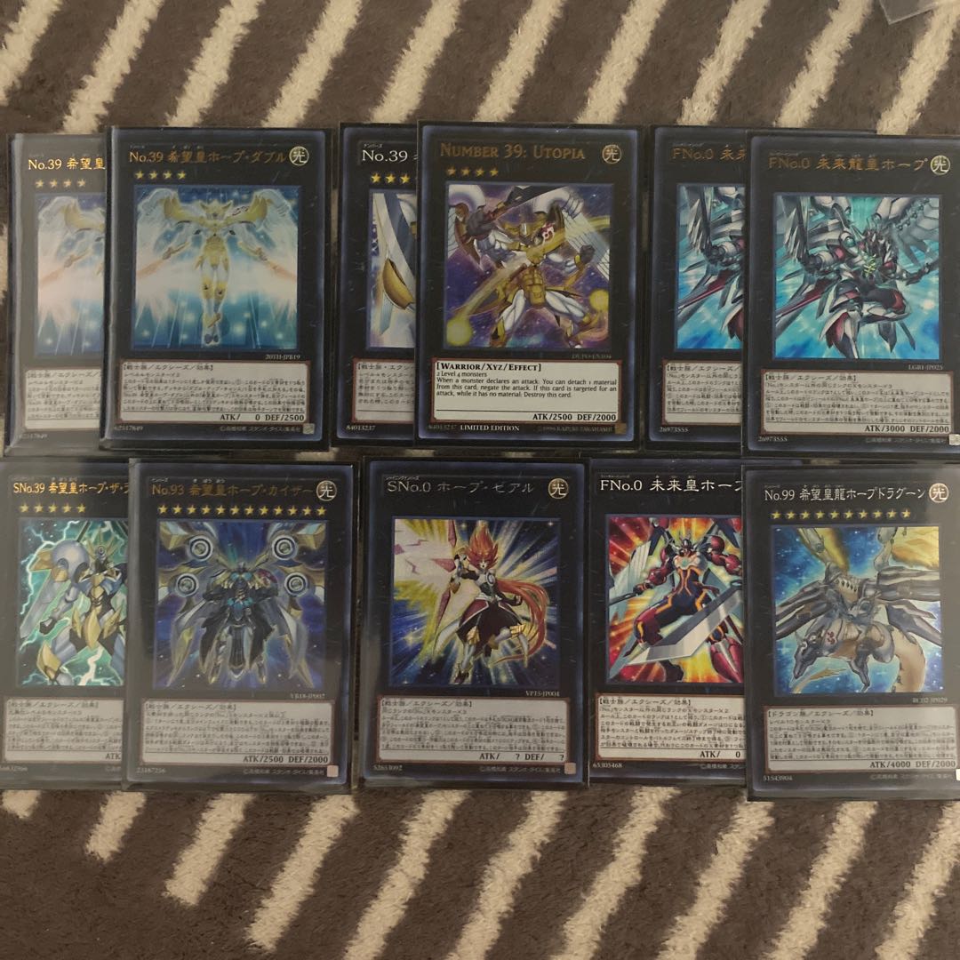 遊戯王 ホープ 遊馬デッキパーツの通販 カヲル Magi トレカ専用フリマアプリ 遊戯王 ホープ 遊馬デッキパーツの通販 カヲル Magi トレカ専用フリマアプリ