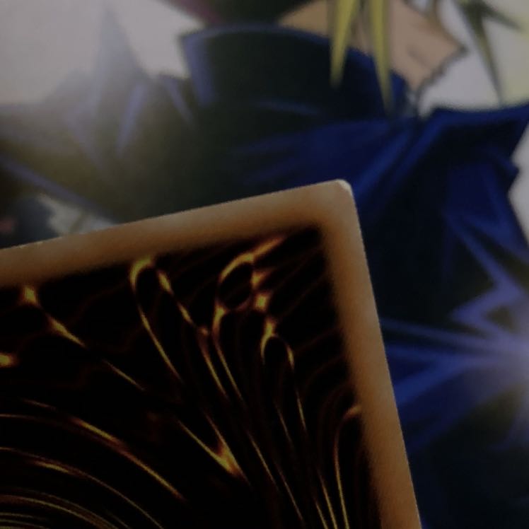 毒蛇神ヴェノミナーガ UL 1枚