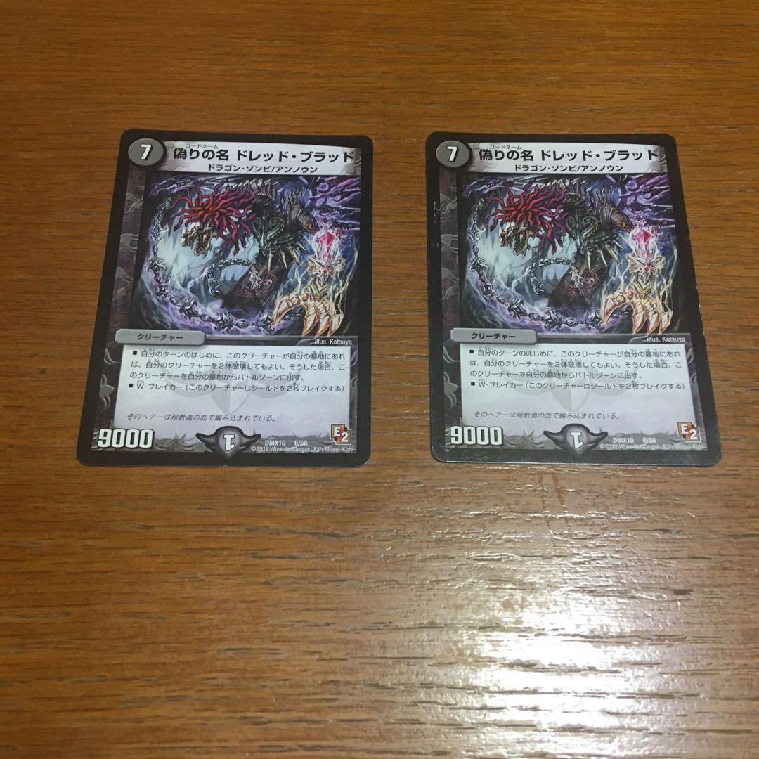 クワイエット様専用