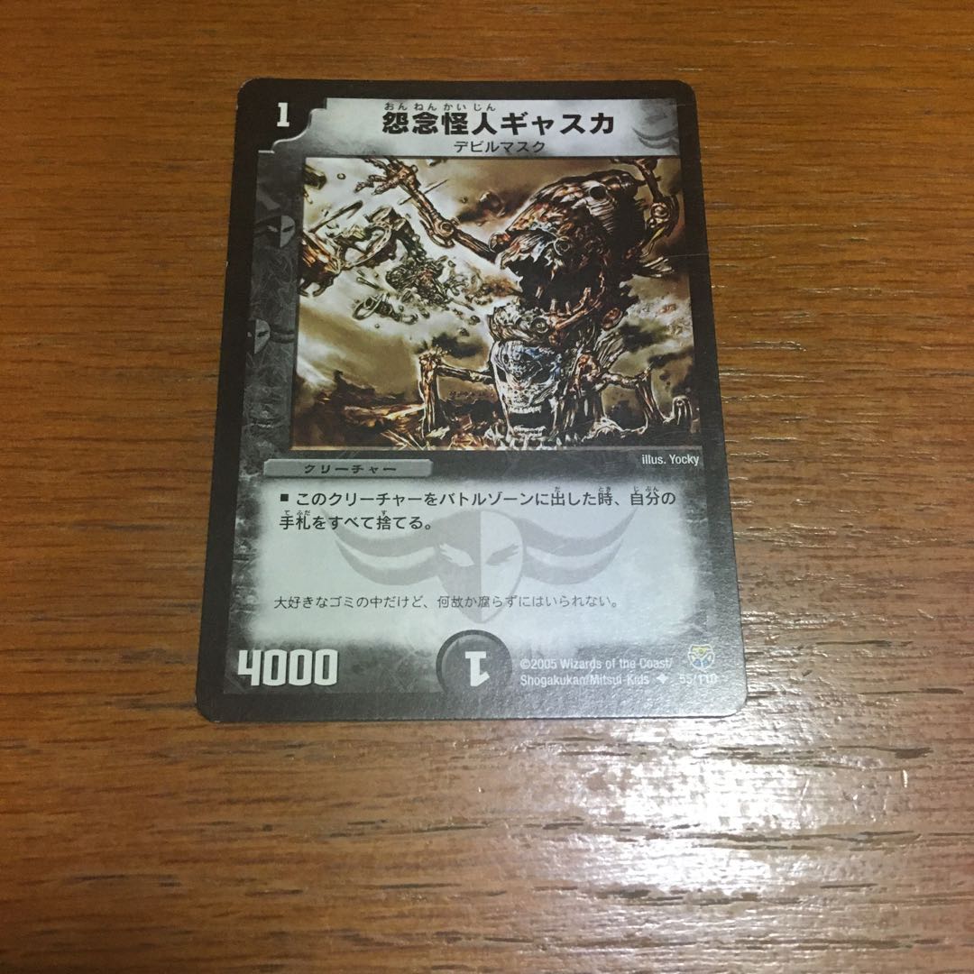 クワイエット様専用