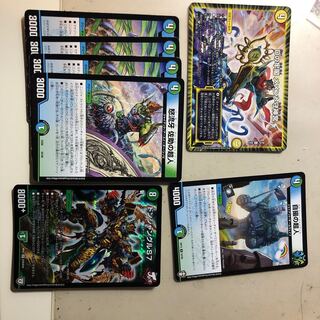 ドンジャングルS7 ＋α