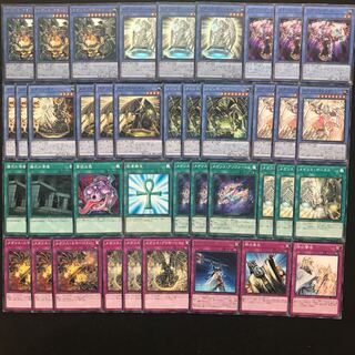 本格構築　メガリスデッキ　40枚　死者蘇生　貪欲な壺