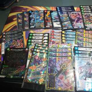 デュエマまとめ売り デュエマ