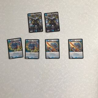 クロックandオニカマス