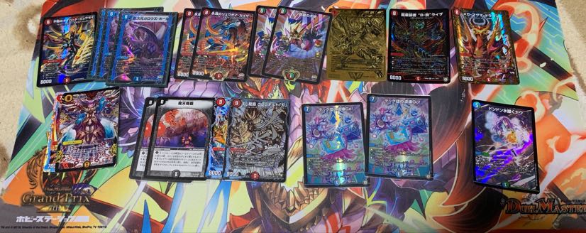 ヘルボロフプロモ他