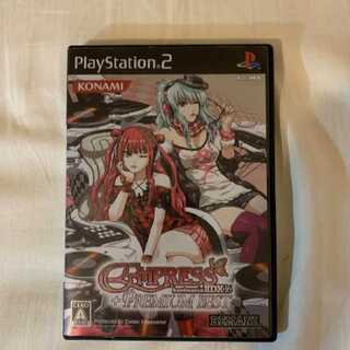 希少品ビートマニア II DX 16 エンプレス+プレミアム ベスト