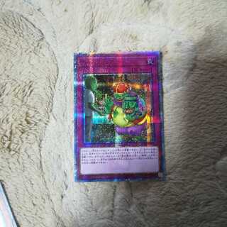 キャッチ・コピー 20thSE