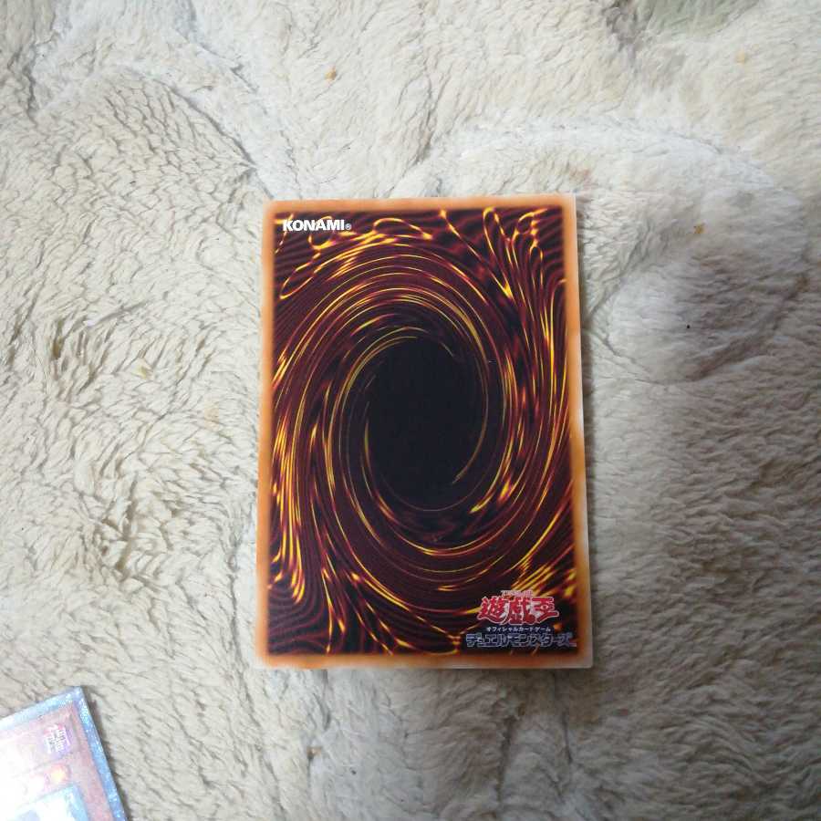 キャッチ・コピー 20thSE