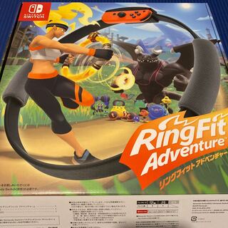 リングフィットアドベンチャー