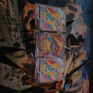 カジリガメVライン2-1 V2枚はSR