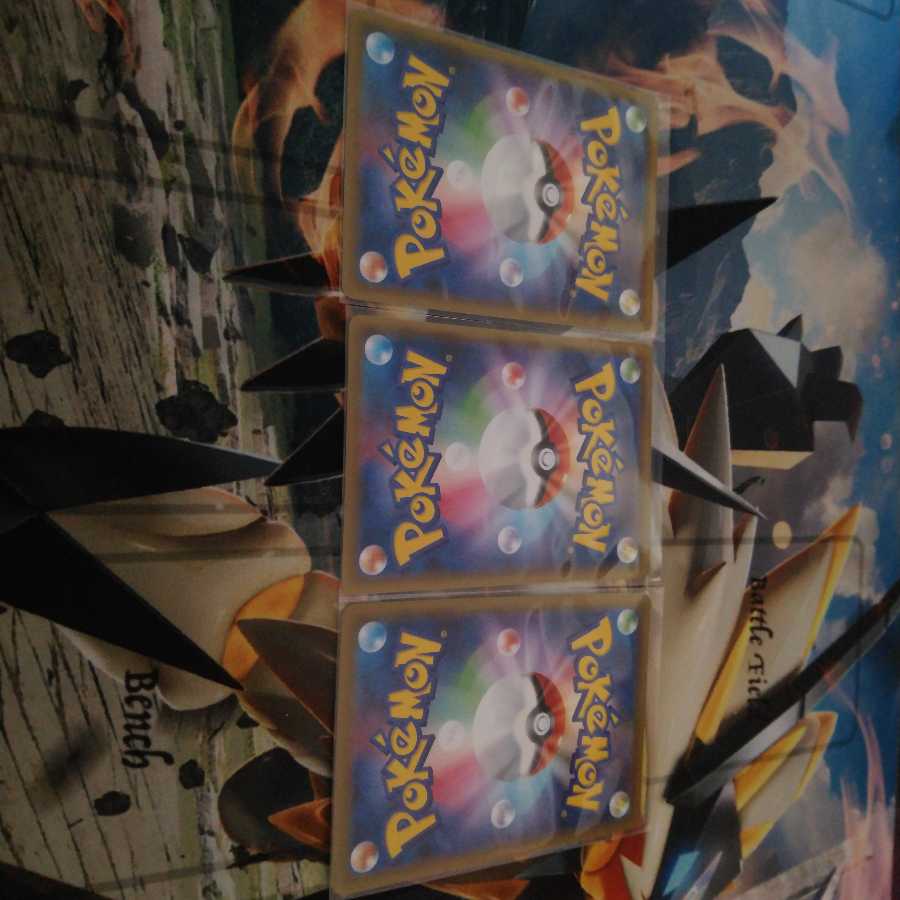 カジリガメVライン2-1 V2枚はSR