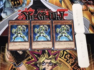 銀河戦士 ノーマル 3枚セット てら