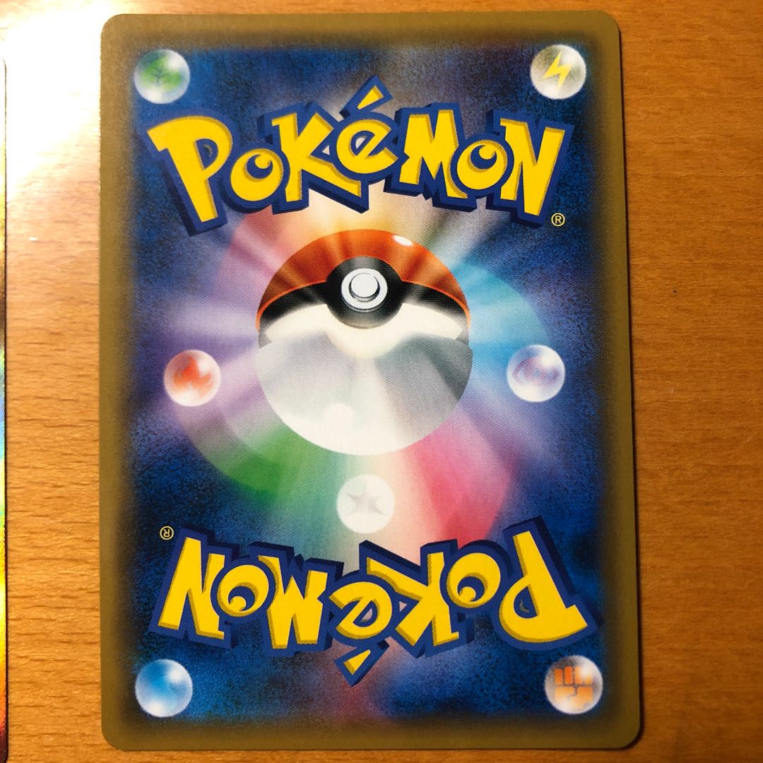 ペイスケ様専用