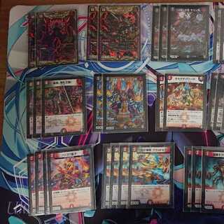 赤黒ジャオウガ