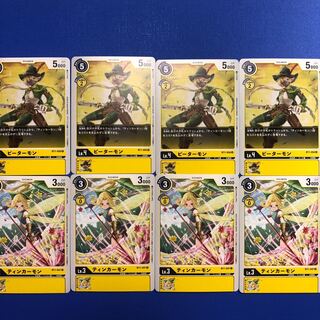 ピーターモン　ティンカーモン　高石タケル　各4枚セット