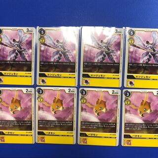 エンジェモン　パタモン　各4枚セット