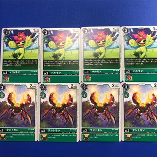 パルモン　テントモン　トゲモン　リリモン　各4枚