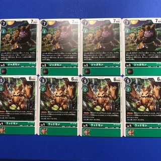 ジャガモン　ウッドモン　各4枚