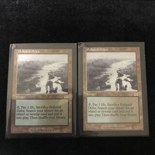 【サト様専用】汚染された三角州 英2枚 +血染めのぬかるみ4