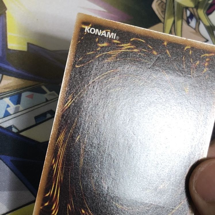 レインボー・ネオス UL 1枚