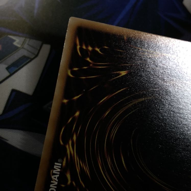 レインボー・ネオス UL 1枚