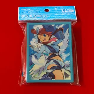 フウロ  デッキシールド