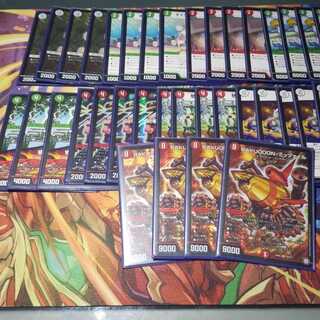 Joker's Mitzvah Deck DUEMA