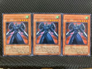 【ぽぽたん】遊戯王 5525 サーチ・ストライカー 3枚 レア